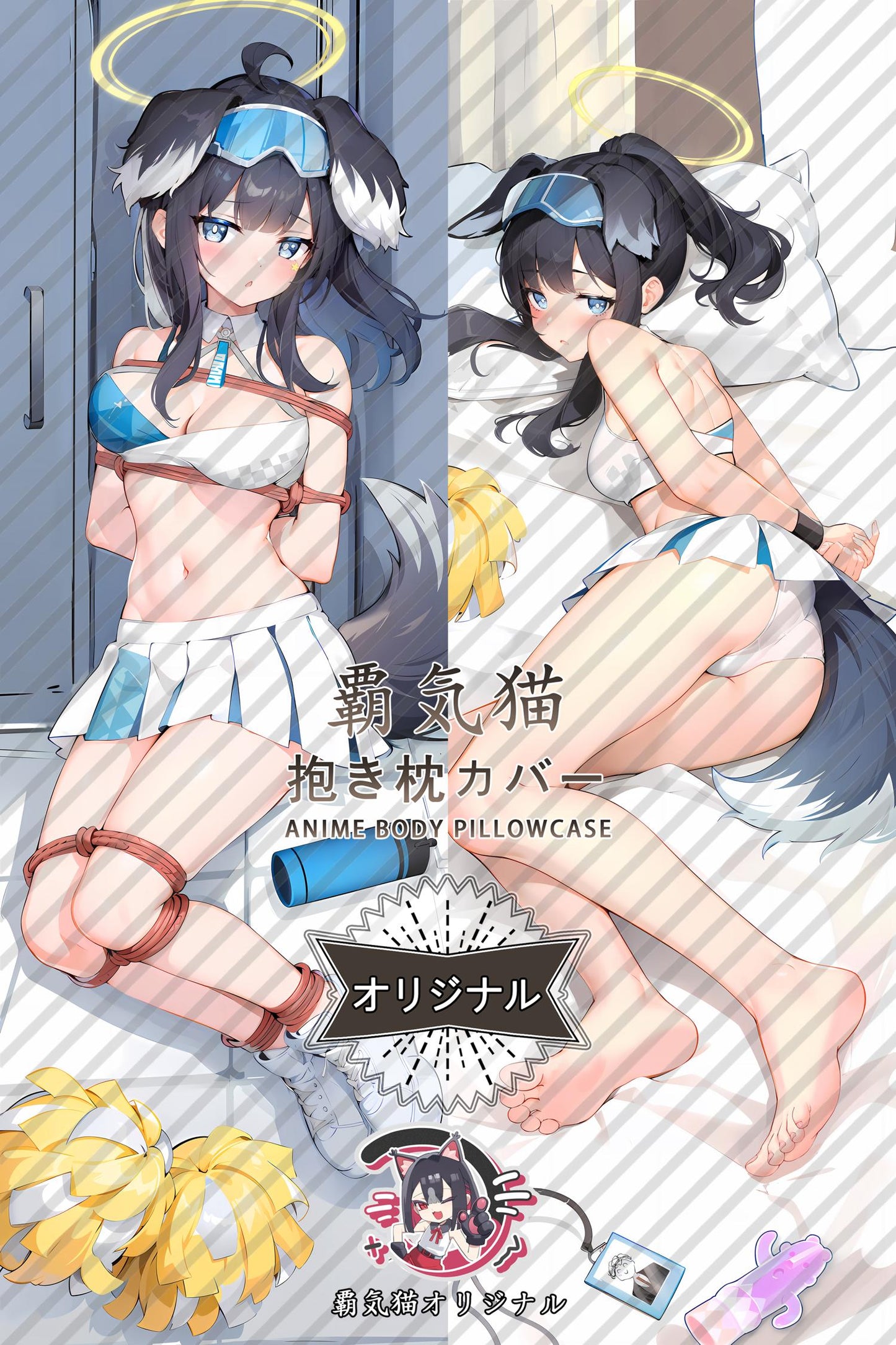 Nekozuka Hibiki_Blue Archive_rkc1ch Body Pillow Cover