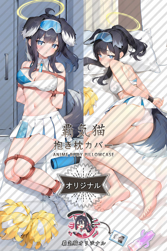 Nekozuka Hibiki_Blue Archive_rkc1ch Body Pillow Cover