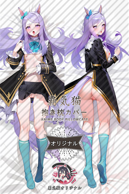Mejiro McQueen_Umamusume： Pretty Derby_yfadtb Body Pillow Cover