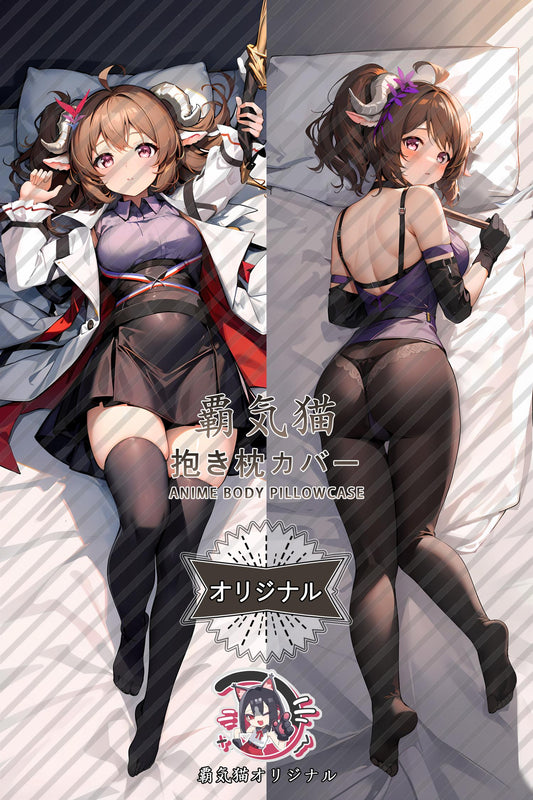 Pure Ashes Ayafara_Arknights_tbacrh Body Pillow Cover