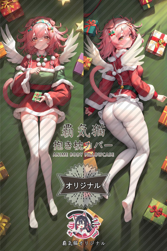 Clear and Flashy_Arknights_ep9ip7 Body Pillow Cover