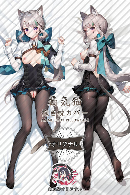 Lynette_Genshin Impact_ok5bf9 Body Pillow Cover