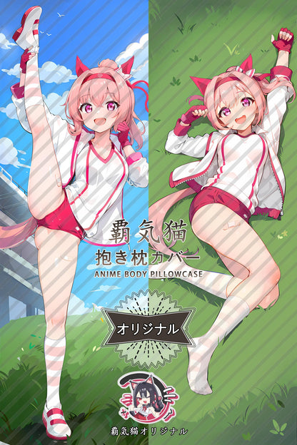 Spring Ulala_Umamusume： Pretty Derby_zke4he Body Pillow Cover