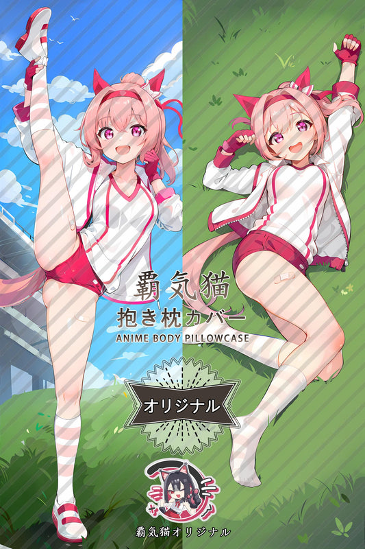 Spring Ulala_Umamusume： Pretty Derby_zke4he Body Pillow Cover