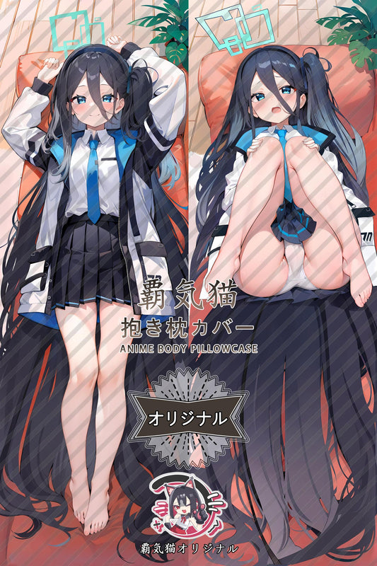 Alice Tendou_Blue Archive_p8j11r Body Pillow Cover