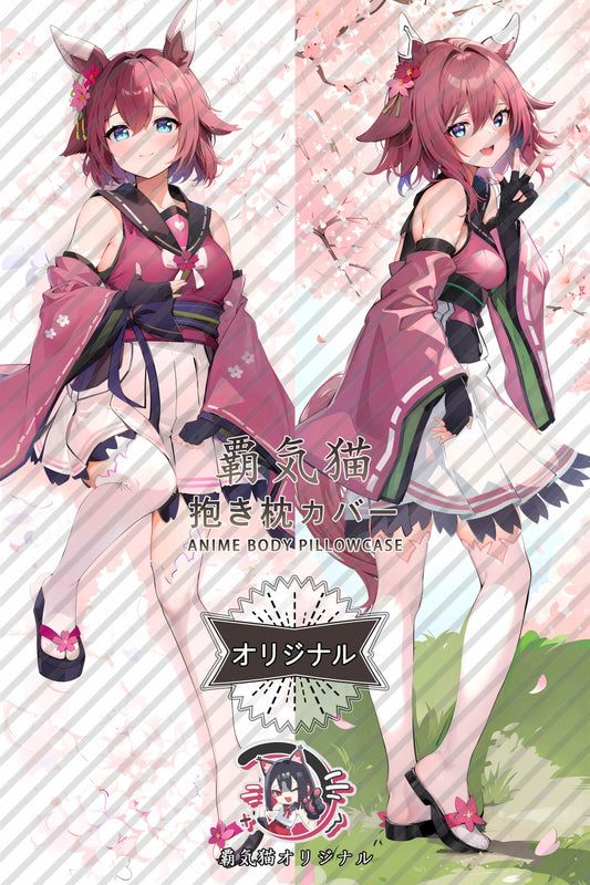 さくら千代_ウマ娘 プリティーダービー_klMU0N 抱き枕カバー