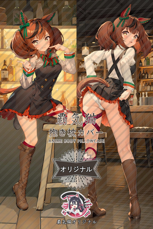 Excellent quality_Umamusume： Pretty Derby_5smsrk Body Pillow Cover