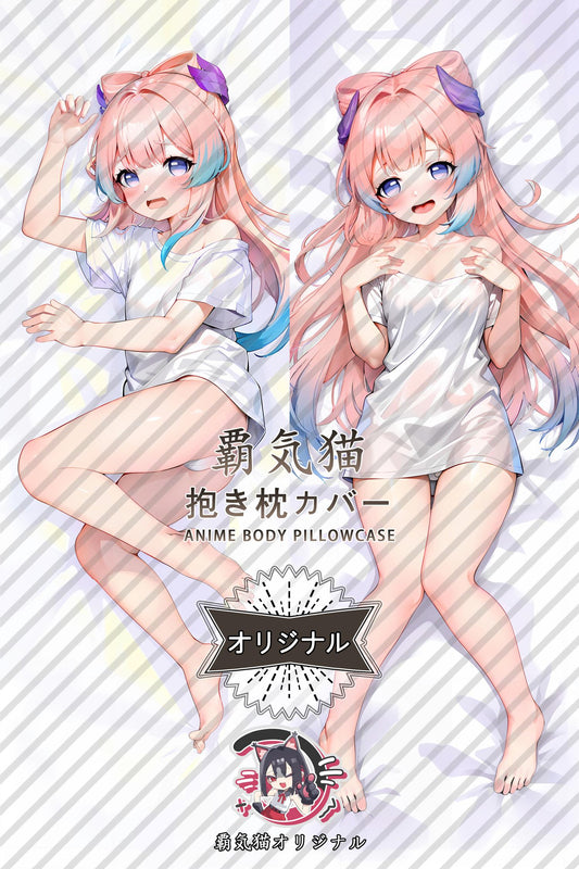 Sangonomiya Kokomi_Genshin Impact_K0ndWW Body Pillow Cover