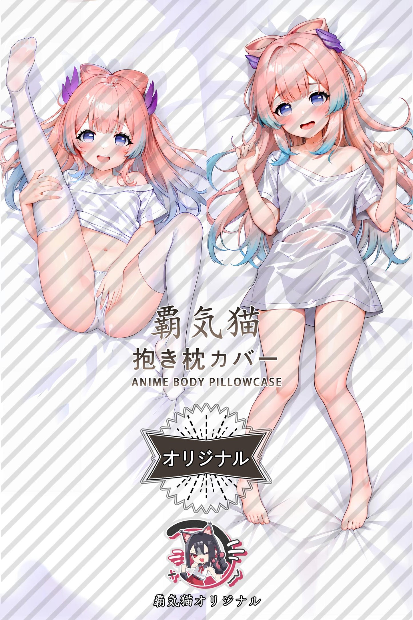 Sangonomiya Kokomi_Genshin Impact_8z4yyi Body Pillow Cover