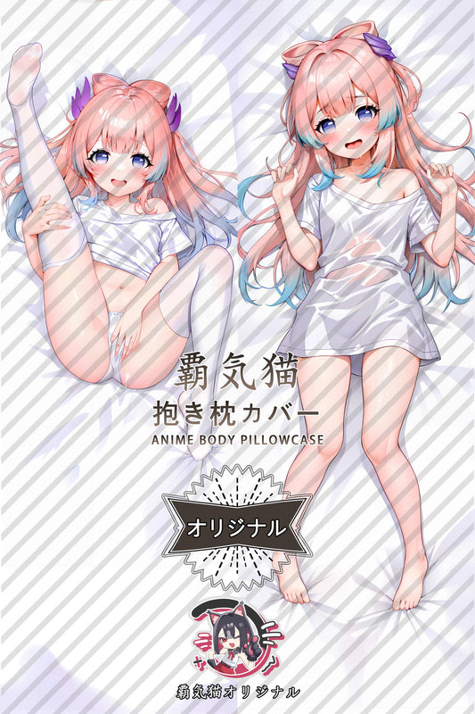 Sangonomiya Kokomi_Genshin Impact_8z4yyi Body Pillow Cover