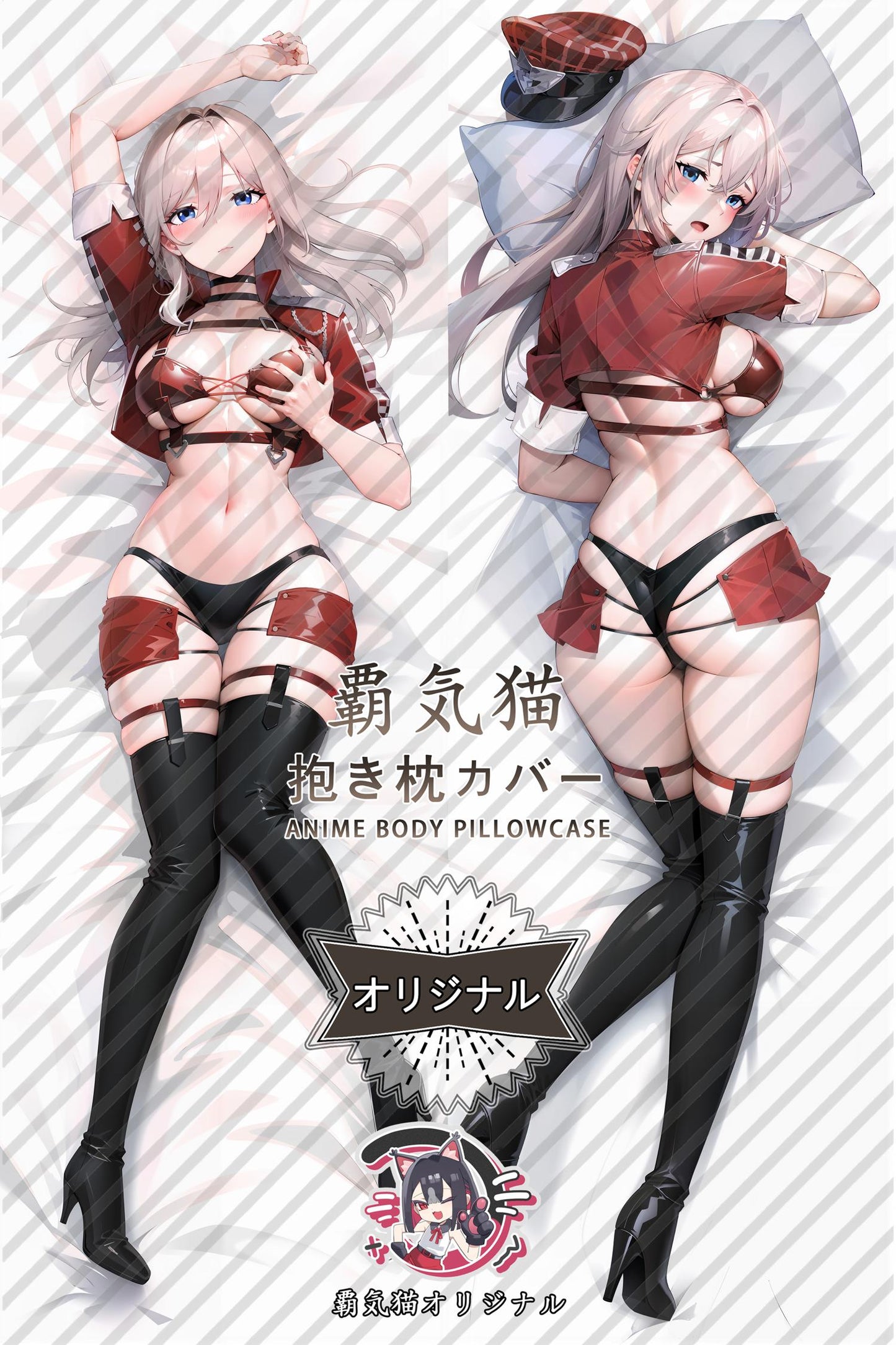 Elisa_God Eater_aqz4dq Body Pillow Cover