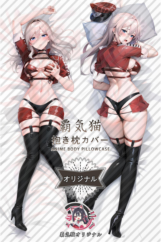 Elisa_God Eater_aqz4dq Body Pillow Cover