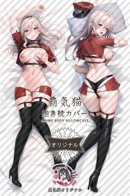 Elisa_God Eater_aqz4dq Body Pillow Cover