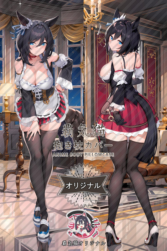 Glory shines_Umamusume： Pretty Derby_lmyc8s Body Pillow Cover