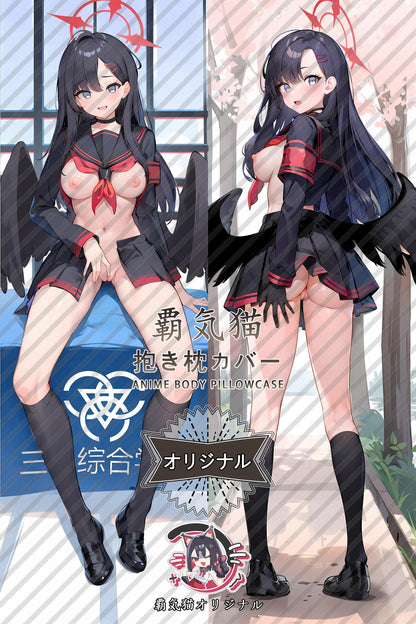 Zhongzheng Ikka_Blue Archive_17d6g6 Body Pillow Cover
