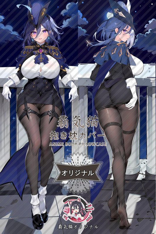 Clorinde_Genshin Impact_vi86zf Body Pillow Cover