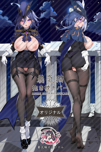 Clorinde_Genshin Impact_vi86zf Body Pillow Cover