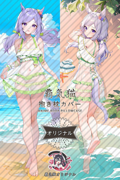 Mejiro McQueen_Umamusume： Pretty Derby_wpy6u0 Body Pillow Cover