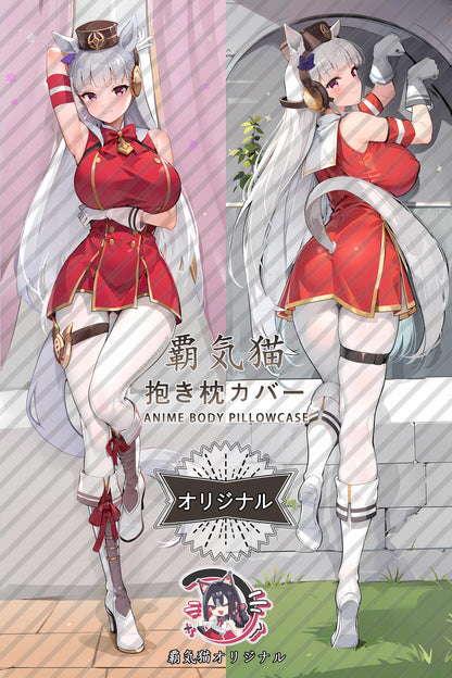 Golden Ship_Umamusume： Pretty Derby_wvc4by Body Pillow Cover
