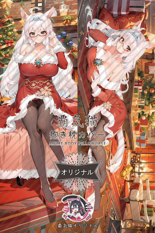 Pipa Morning Light_Umamusume： Pretty Derby_n0nroc Body Pillow Cover