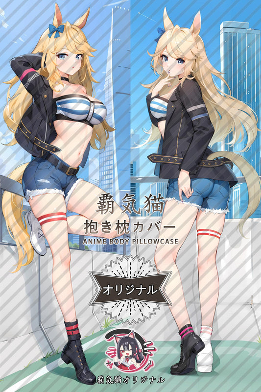Golden City_Umamusume： Pretty Derby_zhuqgy Body Pillow Cover