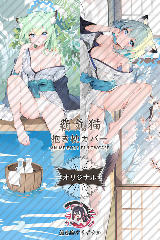 Rainy Nights_Blue Archive_js8n66 Body Pillow Cover