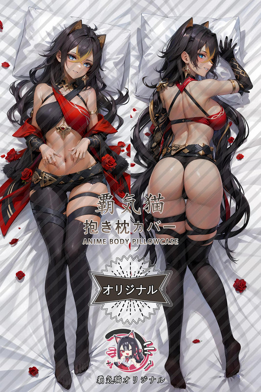 Dehya_Genshin Impact_k1xnhe Body Pillow Cover