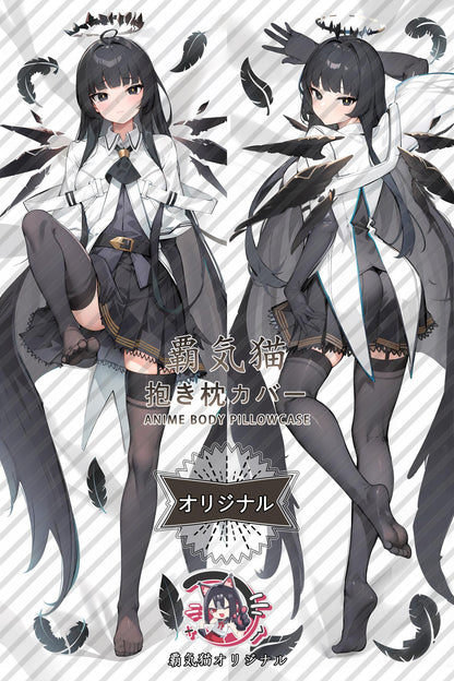 Arturo_Arknights_8oz3k5 Body Pillow Cover