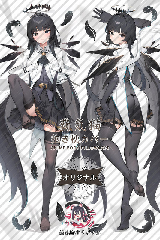 Arturo_Arknights_8oz3k5 Body Pillow Cover