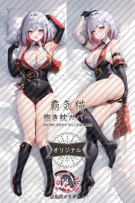 Topa_Honkai： Star Rail_r5yfcd Body Pillow Cover