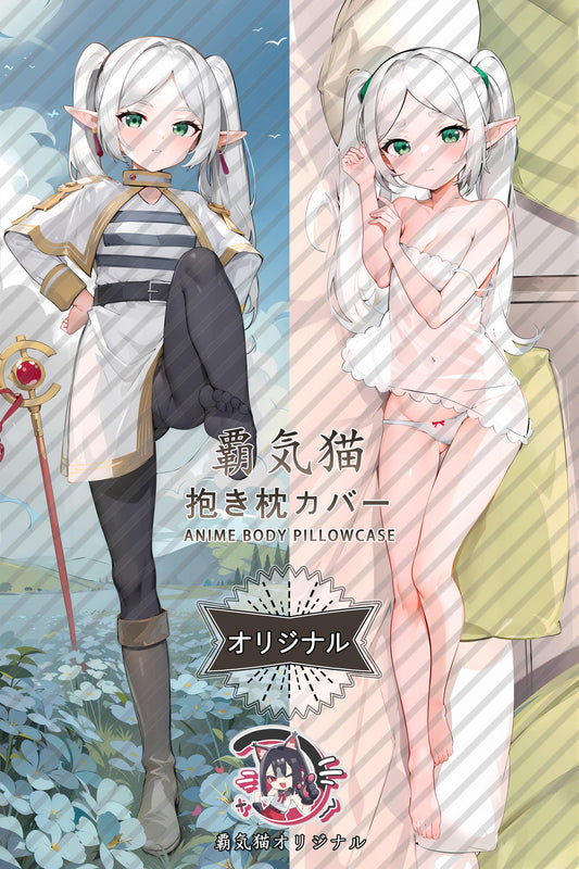 Frieren： Beyond the End_Frieren： Beyond Journey's End_jjuj92 Body Pillow Cover