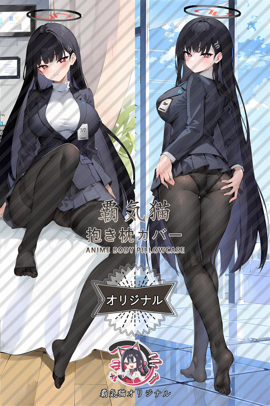 Rion Tiaoyue_Blue Archive_hktx5k Body Pillow Cover