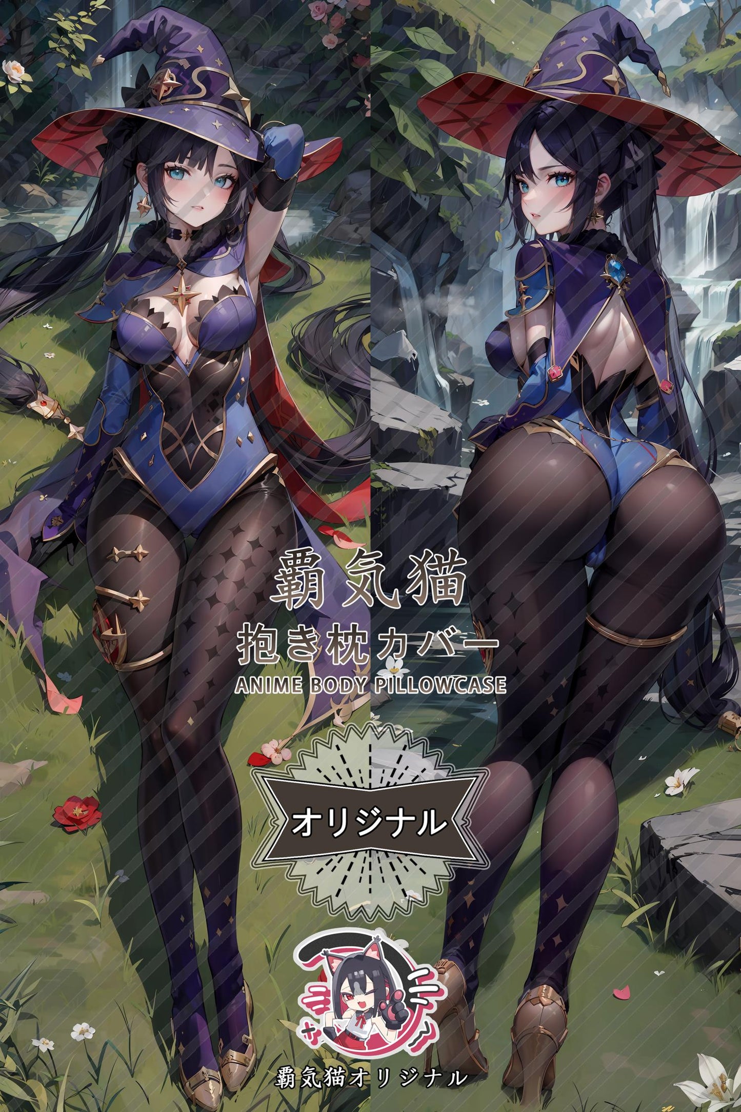 Mona_Genshin Impact_b5f3cc Body Pillow Cover