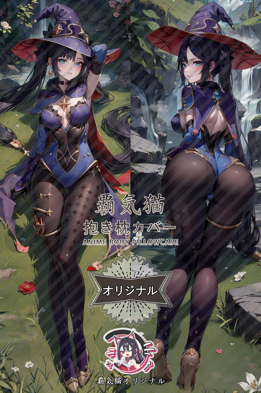Mona_Genshin Impact_b5f3cc Body Pillow Cover