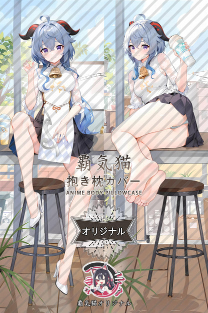 Ganyu_Genshin Impact_dgrbui Body Pillow Cover