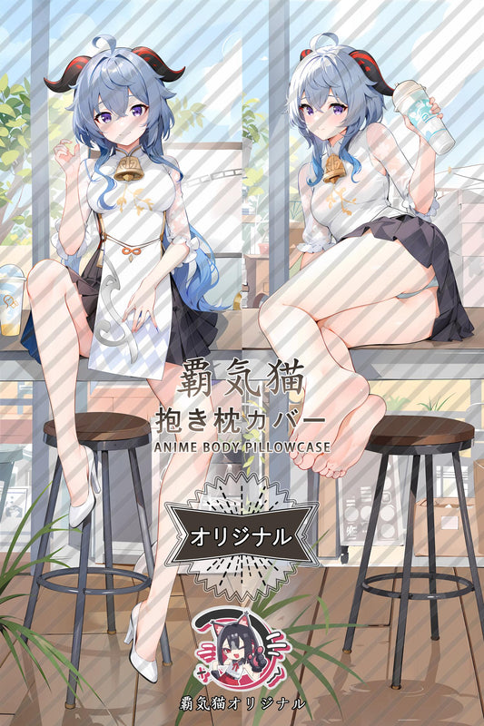 Ganyu_Genshin Impact_dgrbui Body Pillow Cover