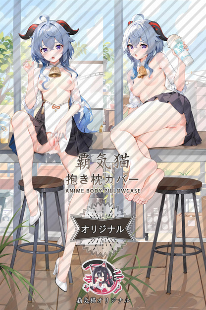 Ganyu_Genshin Impact_dgrbui Body Pillow Cover