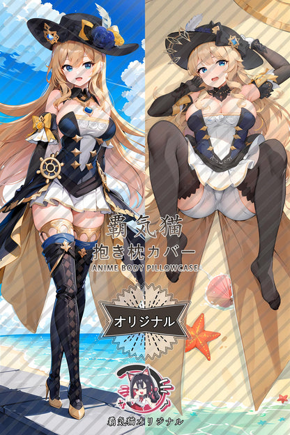 Navia_Genshin Impact_2ez7zt Body Pillow Cover