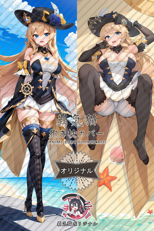Navia_Genshin Impact_2ez7zt Body Pillow Cover