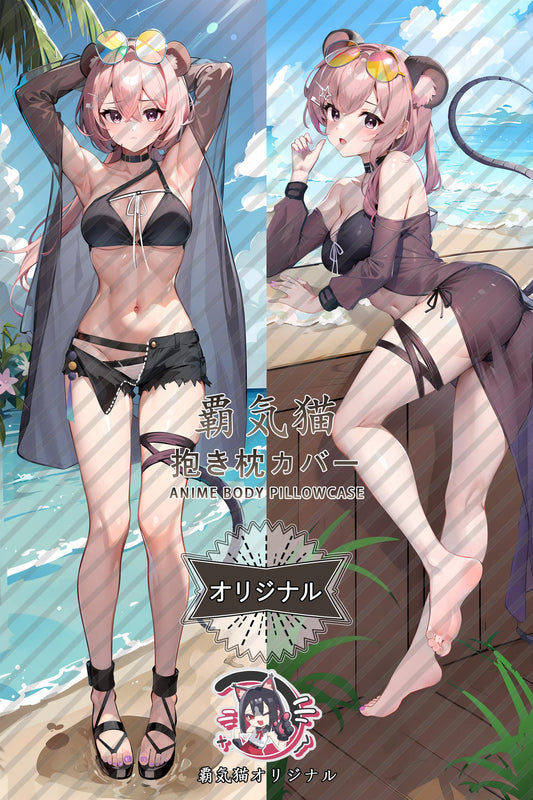 Lin Yuxia_Arknights_q1i7wd Body Pillow Cover