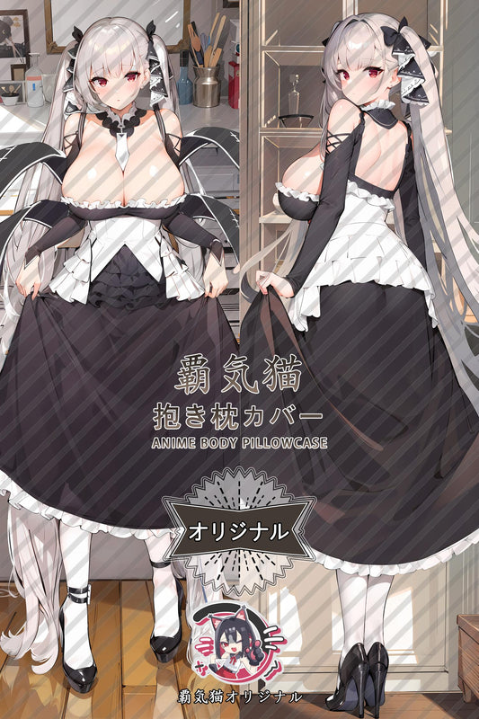 Terrifying_Azur Lane_5q8h08 Body Pillow Cover