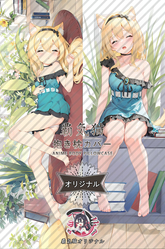 Bodenko is fine_Arknights_doezvl Body Pillow Cover