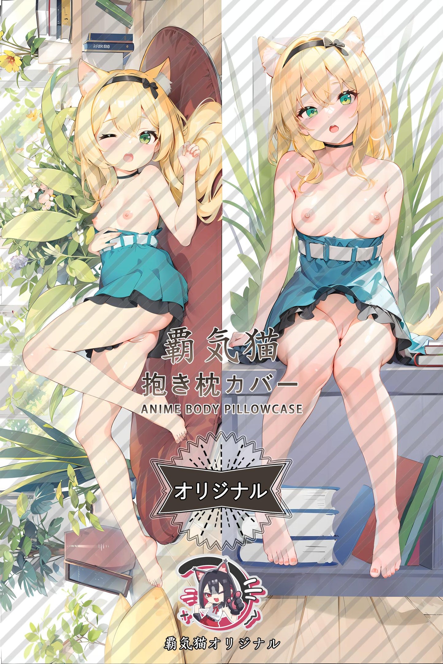 Bodenko is fine_Arknights_doezvl Body Pillow Cover