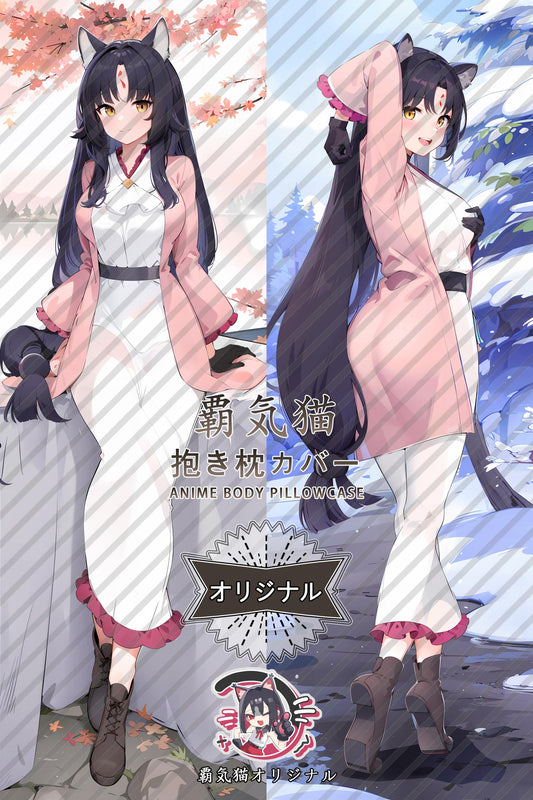 Saga_Arknights_t02347 Body Pillow Cover