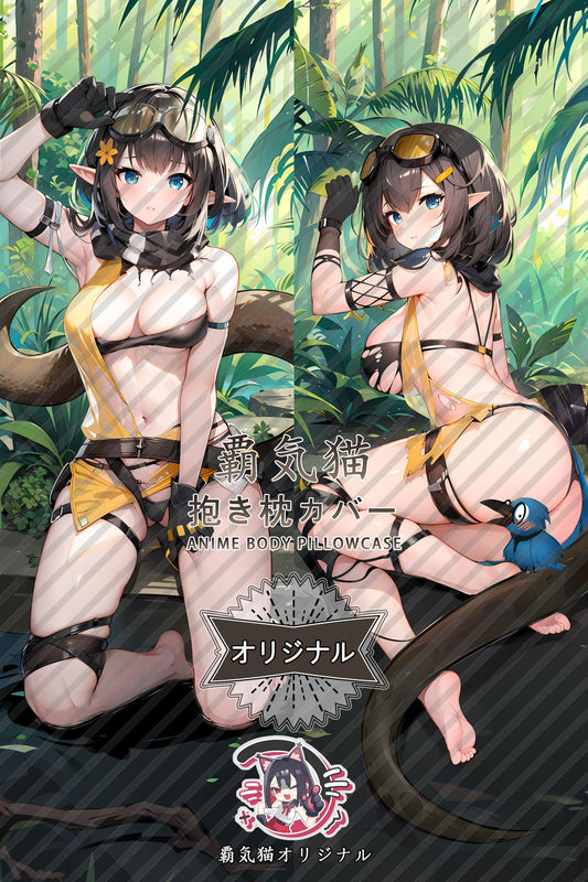 Forest Anaconda_Arknights_uq4k4q Body Pillow Cover