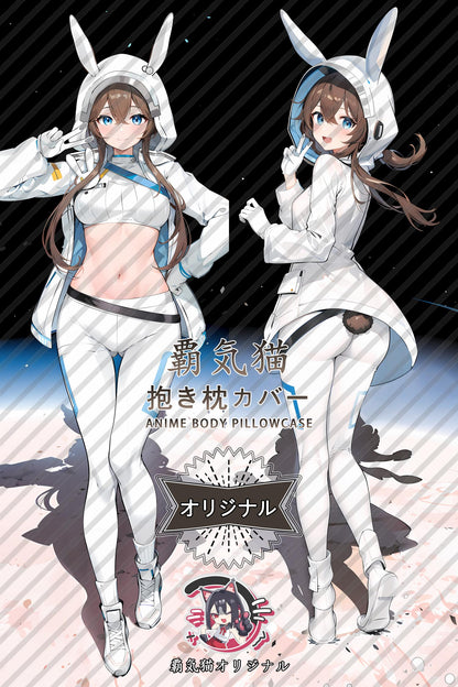 Amiya_Arknights_0hq8lt Body Pillow Cover