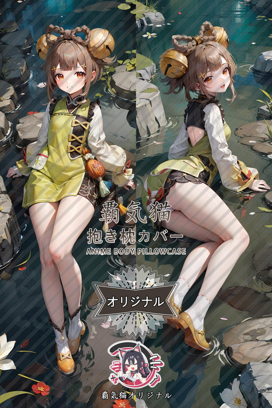 Yaoyao_Genshin Impact_5y7e2b Body Pillow Cover