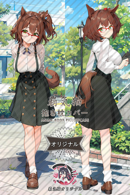 Mayumi Express_Umamusume： Pretty Derby_uhjhhn Body Pillow Cover