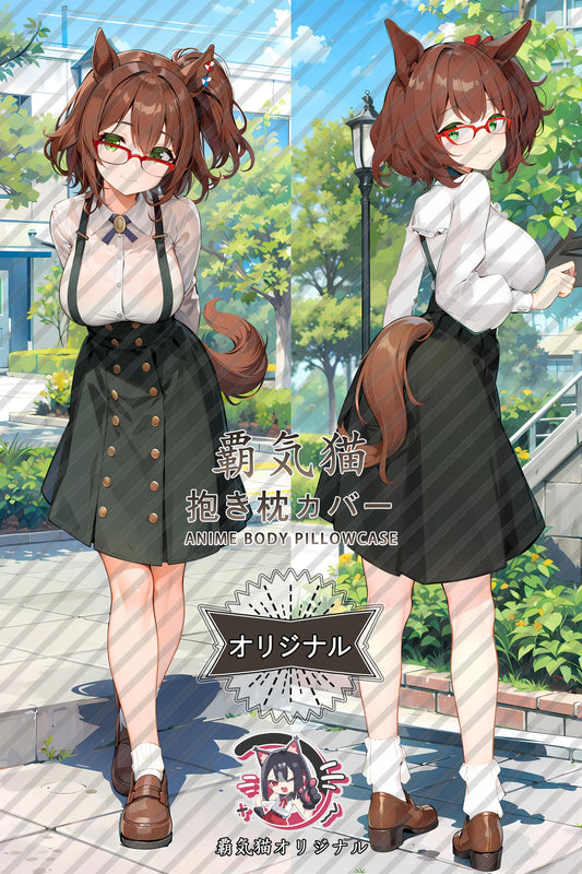 Mayumi Express_Umamusume： Pretty Derby_uhjhhn Body Pillow Cover