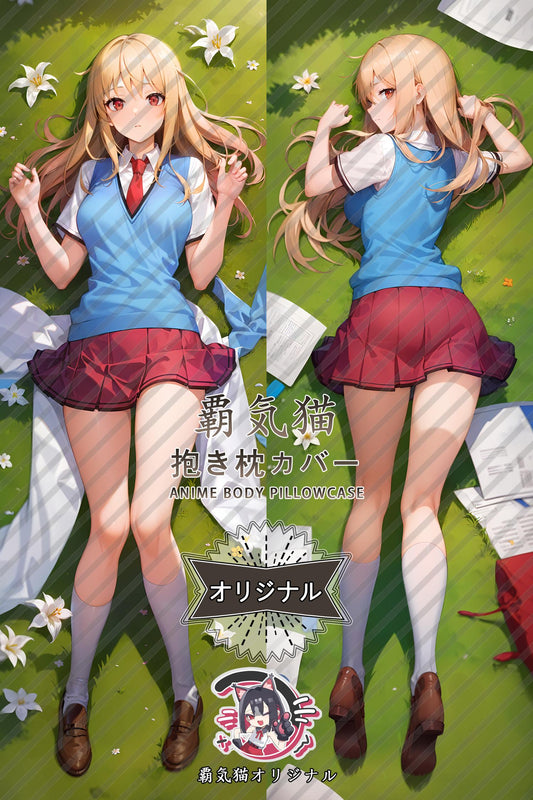Mashiro Shiina_The Pet Girl of Sakurasou_lbx2g6 Body Pillow Cover